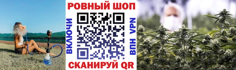 Купить закладку ГАШИШ  Марихуана  COCAIN  APVP  Мефедрон  Голицыно