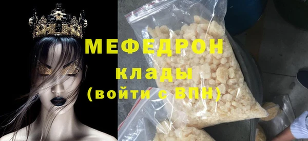хмурый Касимов