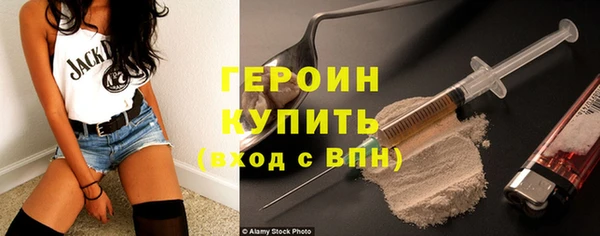 меф VHQ Карпинск
