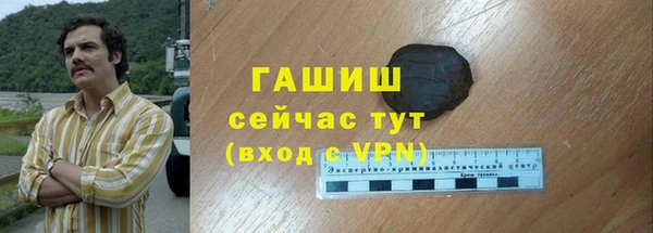 хмурый Касимов