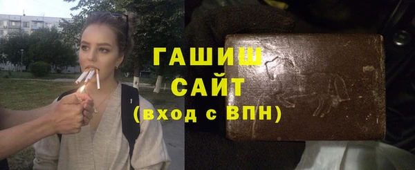 меф VHQ Карпинск