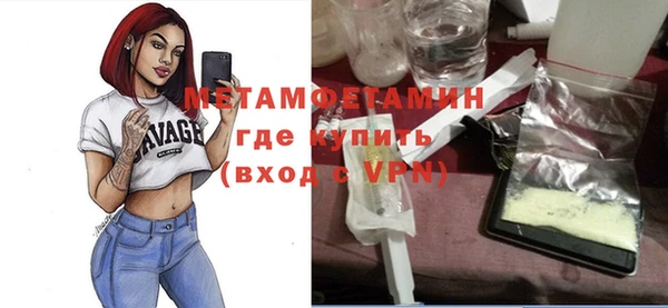 хмурый Касимов