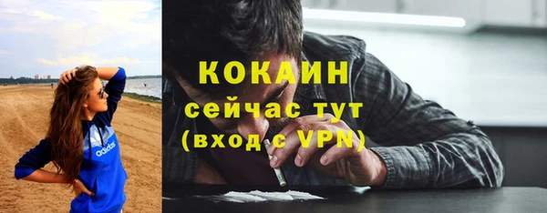меф VHQ Карпинск