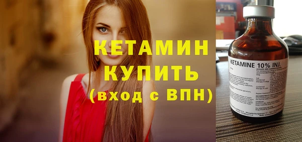 хмурый Касимов