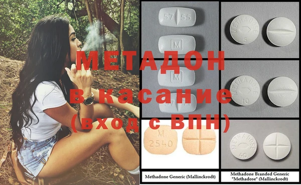 соль курить ск Карталы