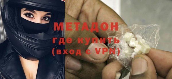 а пвп мука Пролетарск