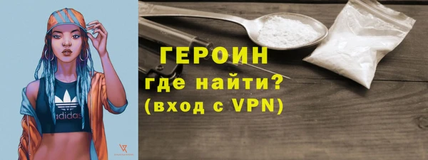 хмурый Касимов