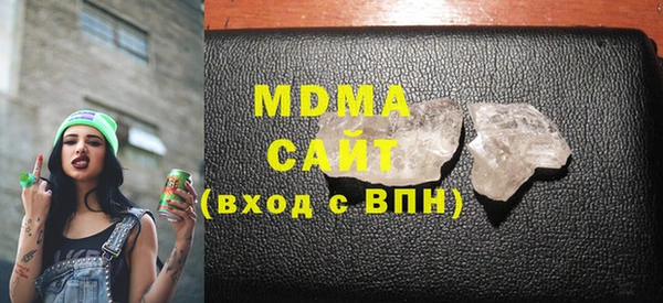 соль курить ск Карталы
