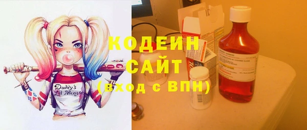 соль курить ск Карталы