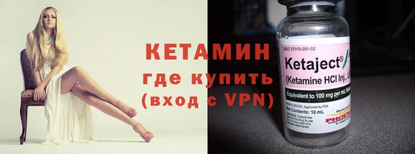 соль курить ск Карталы