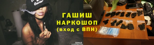 меф VHQ Карпинск