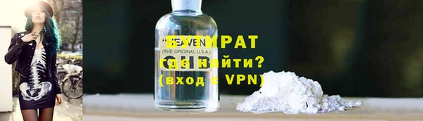 хмурый Касимов