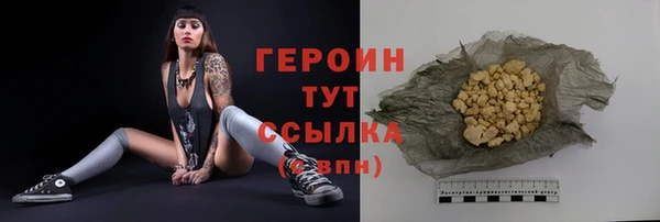 хмурый Касимов