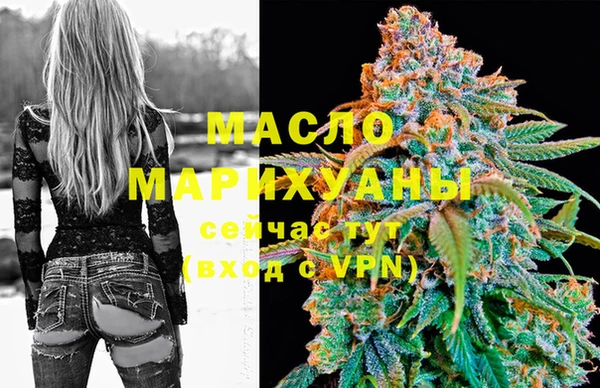 соль курить ск Карталы