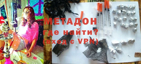 меф VHQ Карпинск