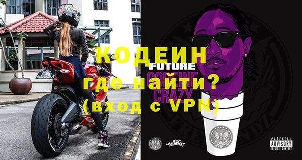 соль курить ск Карталы