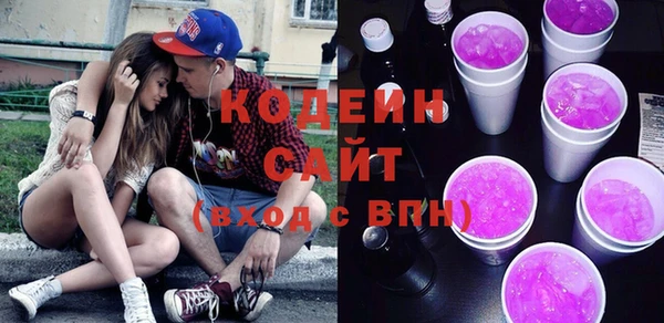 соль курить ск Карталы