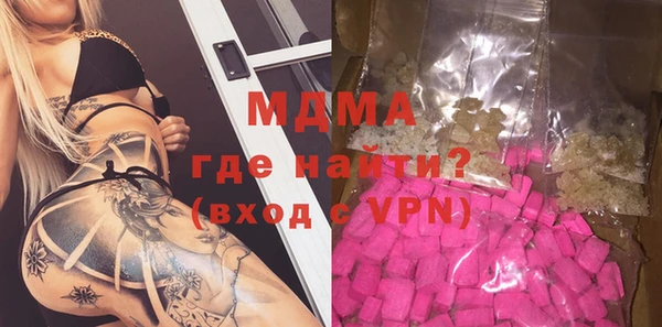 меф VHQ Карпинск