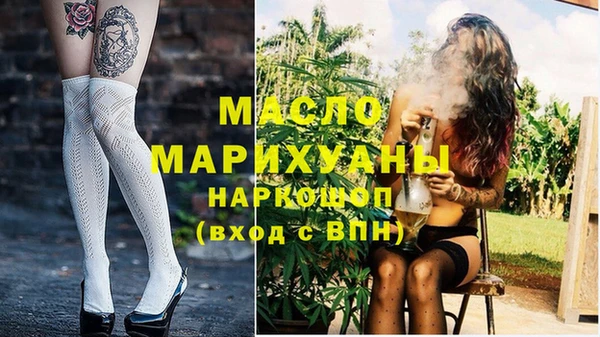 меф VHQ Карпинск