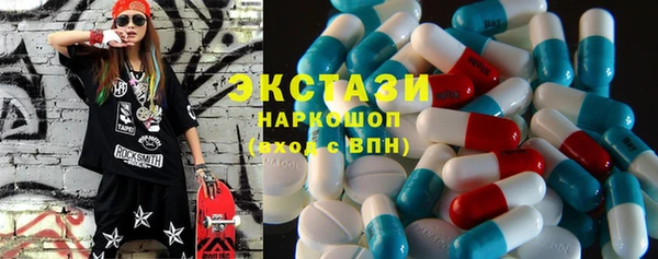 соль курить ск Карталы