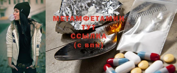 соль курить ск Карталы