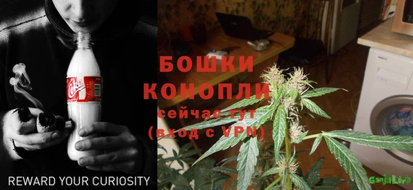 меф VHQ Карпинск