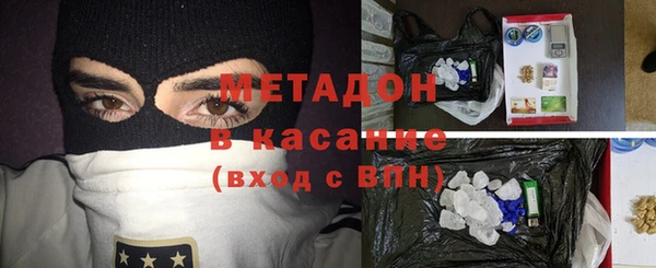 соль курить ск Карталы