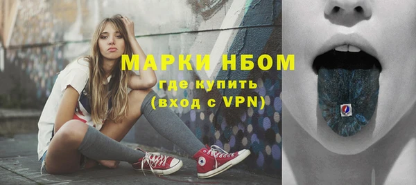 соль курить ск Карталы